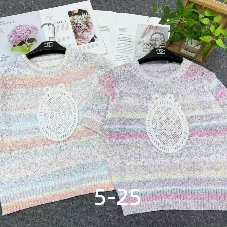 Dior S-XL 182